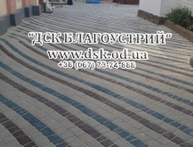 8п-.jpg