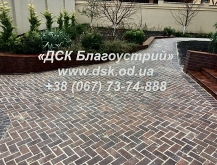 IMG_0183.jpeg