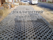 25п.jpg
